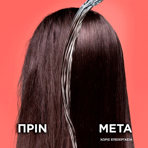 Product Elvive Dream Long Wonder Water Liquid Conditioner For Long Hair 200ml base image