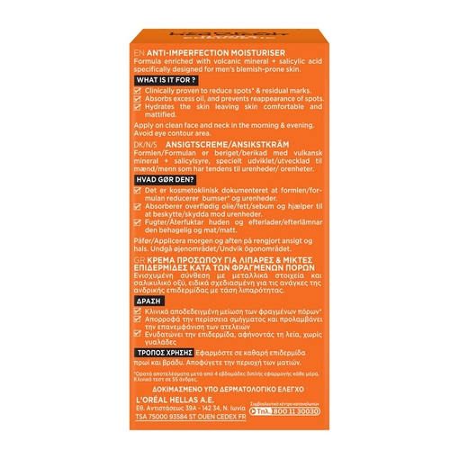 Product Men Expert Pure Carbon Anti-Imperfection Moisturiser 50ml base image