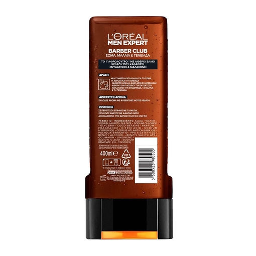 Product Barber Club Body, Hair & Beard Shower Gel 400ml base image