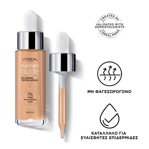 Product True Match Nude Plumping Tinted Serum 30ml base image