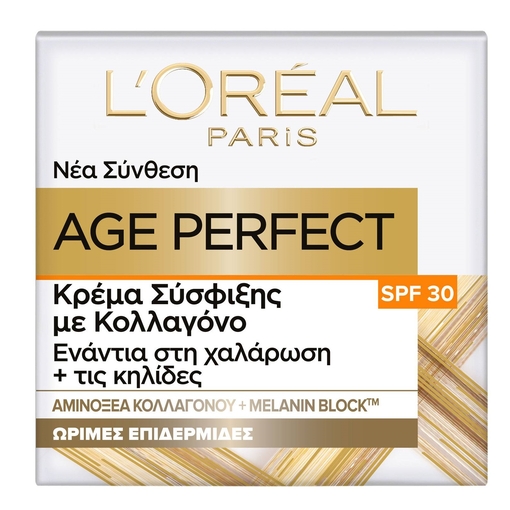 Product Age Perfect Classic Κρέμα Ημέρας με SPF 30 50ml base image