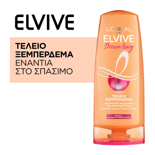 Product L'Oréal Elvive Dream Long Conditioner 300ml base image