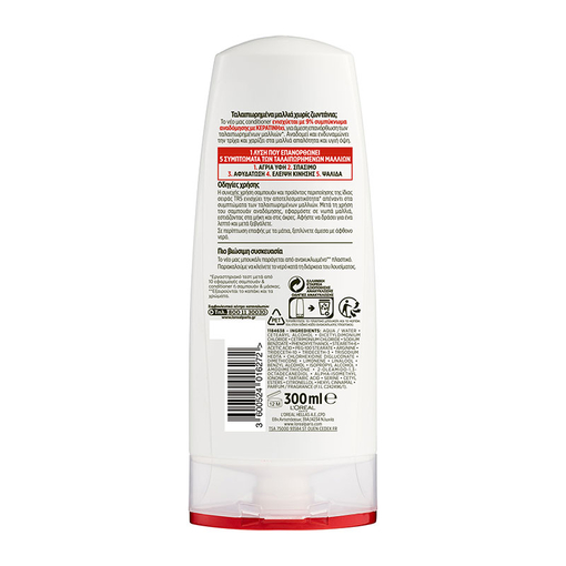 Product Total Repair 5 Conditioner 300ml base image