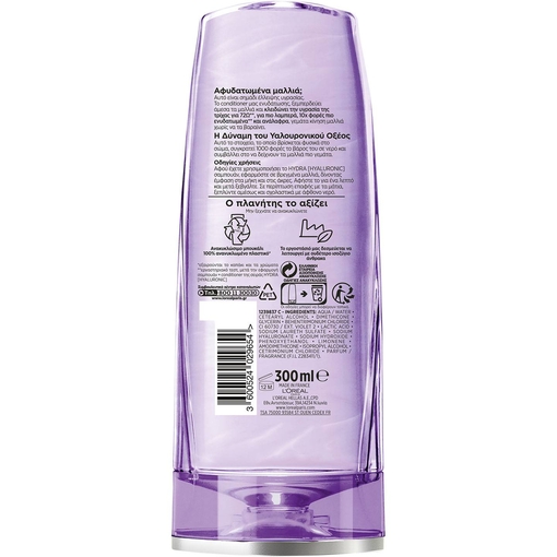 Product Elvive Hydra Hyaluronic Conditioner Μαλλιών για Ενυδάτωση 300ml base image