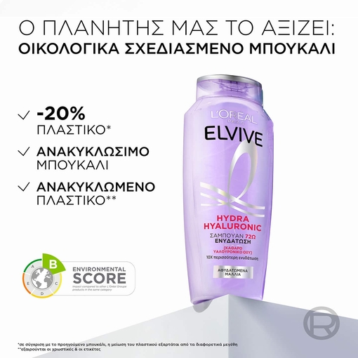 Product Elvive Hydra Hyaluronic Hydrating Shampoo 400ml base image