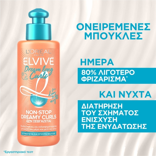 Product Elvive Dream Long Curls Κρέμα για Σγουρά Μαλλιά Χωρίς Ξέβγαλμα 200ml base image