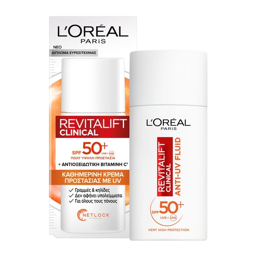 Product Revitalift Clinical Vitamin C UV Fluid SPF50+ 50ml base image