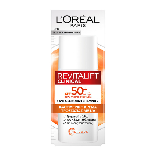 Product Revitalift Clinical Vitamin C Καθημερινή Κρέμα Προστασίας Με UV SPF50+ 50ml base image