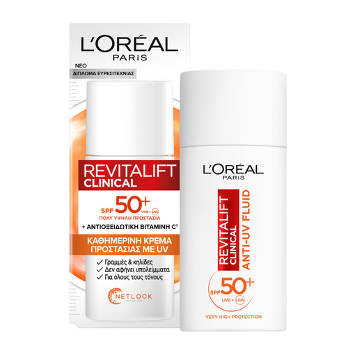 Product Revitalift Clinical Vitamin C Καθημερινή Κρέμα Προστασίας Με UV SPF50+ 50ml base image