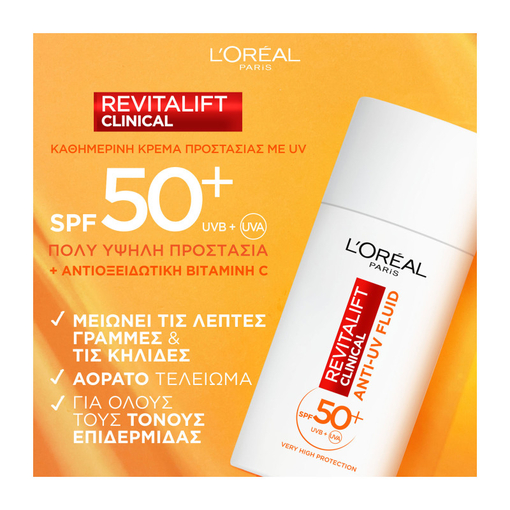 Product Revitalift Clinical Vitamin C Καθημερινή Κρέμα Προστασίας Με UV SPF50+ 50ml base image