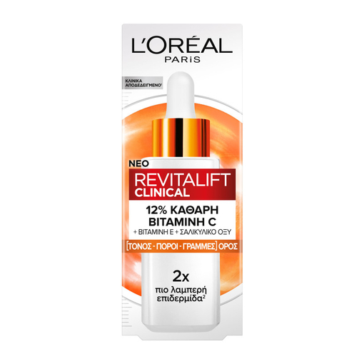 Product Revitalift Clinical Vitamin C Serum 30ml base image