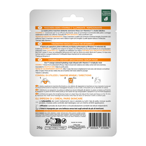 Product Revitalift Clinical Vitamin C Υφασμάτινη Μάσκα Λάμψης 26g base image