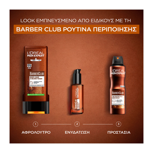 Product Men Expert Barber Club Spray 150ml base image