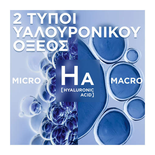 Product Men Expert Power Age Κρέμα Ματιών Κατά Των Σημαδιών Γήρανσης 15ml base image