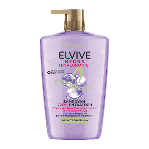 Product Elvive Hydra Hyaluronic Σαμπουάν Ενυδάτωσης 1000ml base image