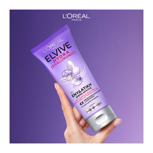 Product Elvive Hydra Hyaluronic Hair Night Cream 200ml base image