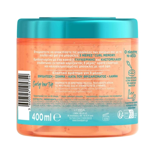 Product Elvive Dream Long Curls Memory Hydrating Gel For Curls 400ml base image