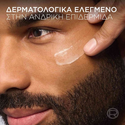 Product Men Expert Barber Club Moisturizing Cream For Face And Beard 50ml base image