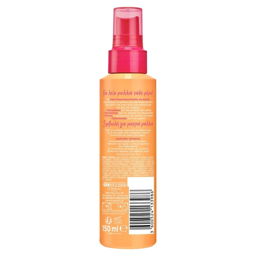 Product Elvive Dream Long Heat Slayer Σπρέι Θερμοπροστασίας Μαλλιών 150ml base image