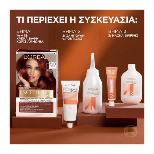 Product Excellence Cream Μόνιμη Βαφή No.4UR Φυσικό Κόκκινο Σκούρο 48ml base image