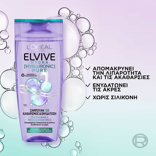 Product Elvive Hydra Hyaluronic Pure Σαμπουάν Κατά της Λιπαρότητας 400ml base image