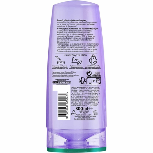 Product Elvive Hydra Hyaluronic Pure Conditioner Για Την Λιπαρότητα 300ml base image