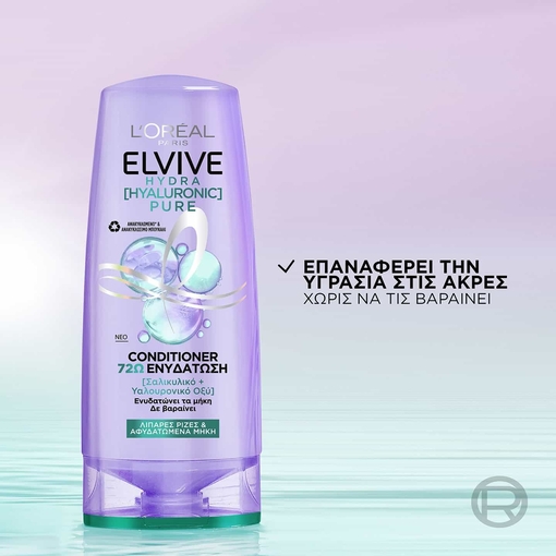 Product Elvive Hydra Hyaluronic Pure Conditioner Για Την Λιπαρότητα 300ml base image