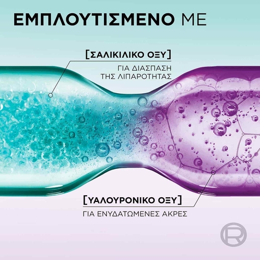 Product Elvive Hydra Hyaluronic Pure Conditioner 300ml base image
