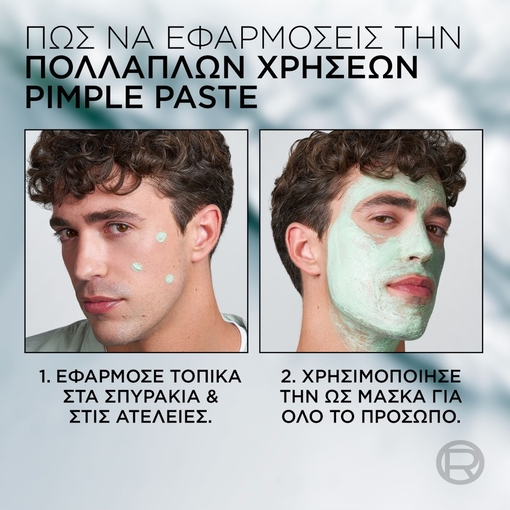 Product Derma Control S.O.S Pimple Paste 45ml base image