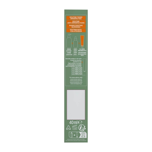 Product Derma Control Oil Control Moisturizer SPF30 40ml base image