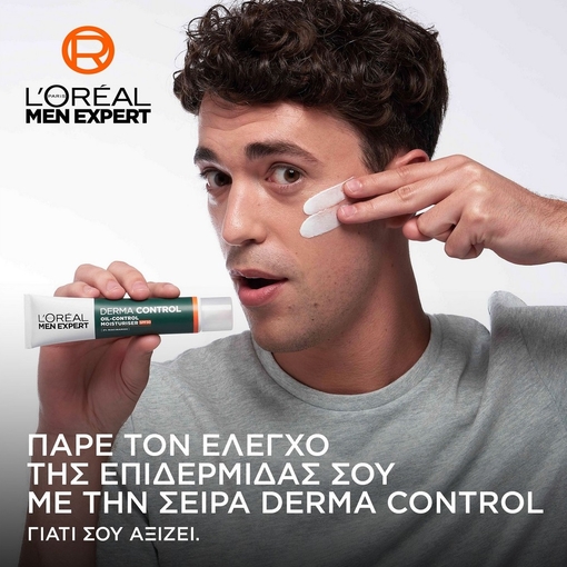 Product Derma Control Oil Control Moisturizer SPF30 40ml base image