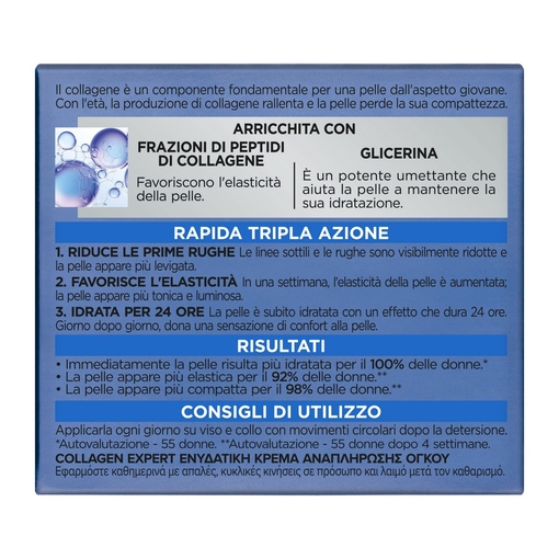 Product Collagen Expert Volumizing Replenishing Moisturizing Cream 50ml base image