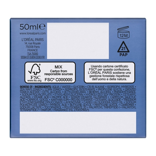 Product Collagen Expert Volumizing Replenishing Moisturizing Cream 50ml base image