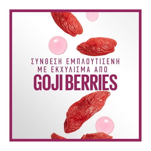 Product Maybelline Instant Age Rewind Concealer 6ml base image