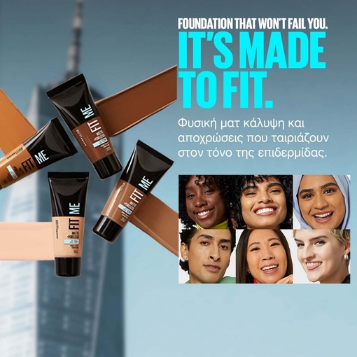 Product Maybelline Fit Me Matte & Poreless Foundation 30ml base image