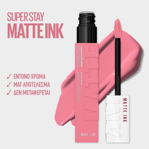 Product Maybelline SuperStay Matte Ink Liquid Lipstick 5ml base image