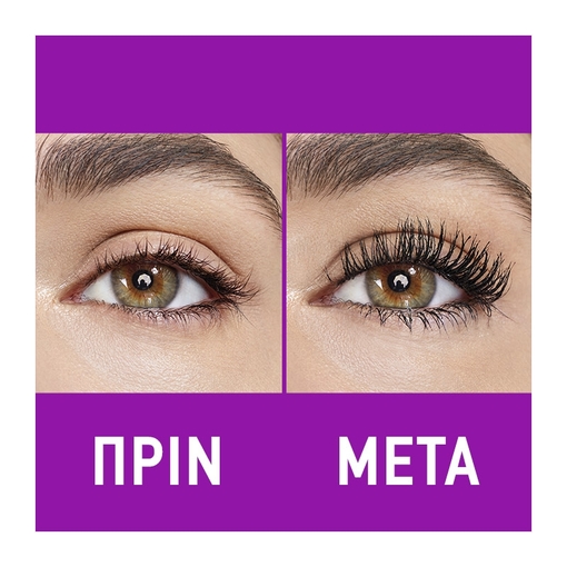 Product Maybelline The Falsies Lash Lift Mascara Black 9.6ml base image