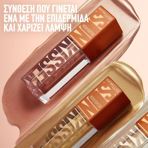 Product Sunkisser Υγρό Highlighter Προσώπου 4.7ml base image