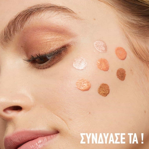 Product Sunkisser Υγρό Highlighter Προσώπου 4.7ml base image