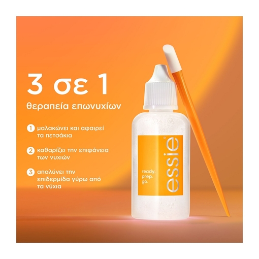 Product Nail Care Ready. Prep. Go Advanced Cuticle Remover 30ml base image