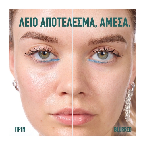 Product Poreless Jelly 24h Ενυδατικό Primer Προσώπου 30ml base image