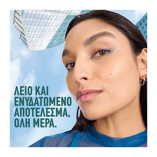 Product Poreless Jelly 24h Hydrating Blur Primer 30ml base image