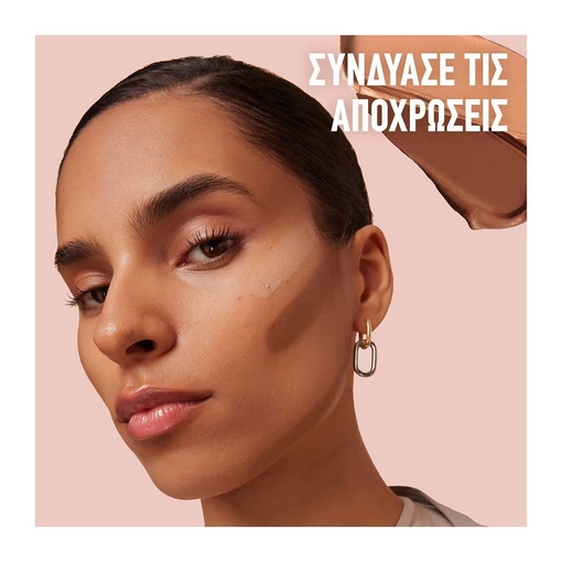 Product Lifter Stix Contouring & Highlighting Στικ 6g base image