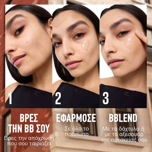 Product Fit Me Nude BB Cream SPF50 30ml base image