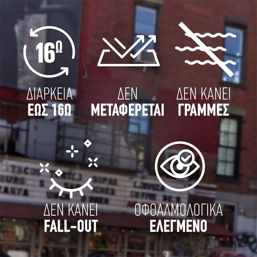 Product Shadow Drip Liquid Eye Shadow 5ml base image