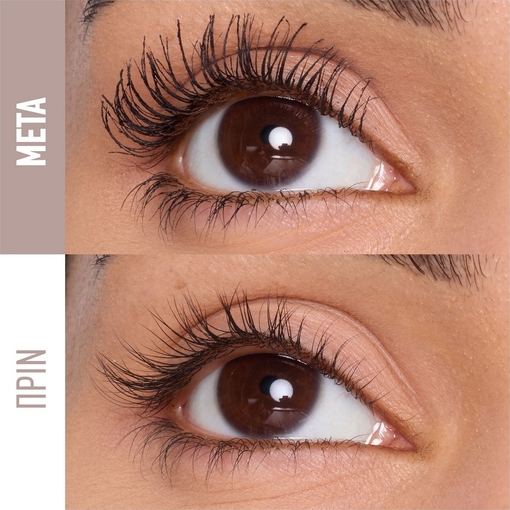 Product Lash Sensational Body Mascara - 901 Very Black 9.65ml base image