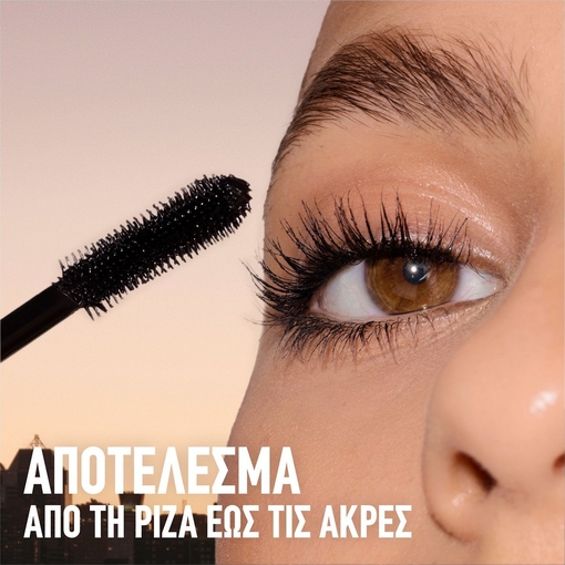 Product Lash Sensational Body Mascara - 901 Very Black 9.65ml base image