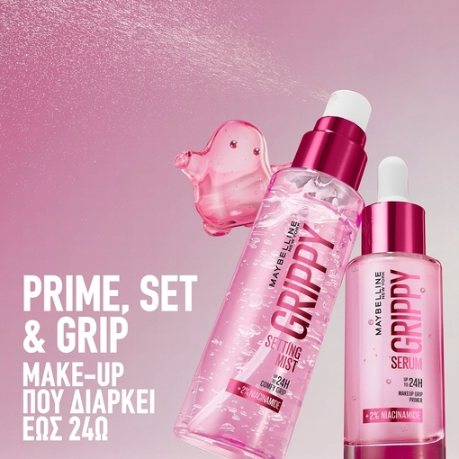 Product Grippy Setting Mist 100ml base image