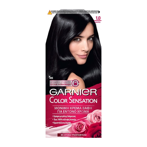Product Color Sensation 1.0 Μαύρο 40ml base image