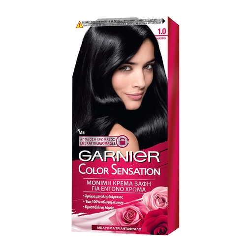 Product Color Sensation 1.0 Μαύρο 40ml base image